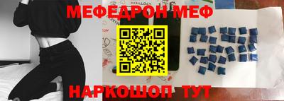 шишки Кумертау