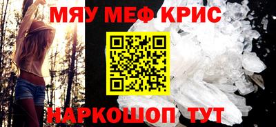 шишки Кумертау