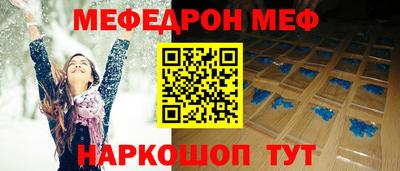 гашишное масло Кунгур
