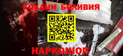 шишки Кумертау