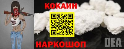 гашишное масло Кунгур
