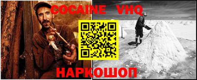 гашишное масло Кунгур