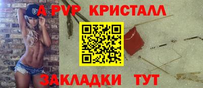 гашишное масло Кунгур