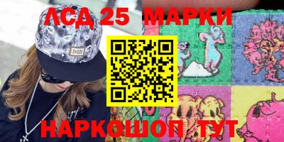 каннабис Кулебаки