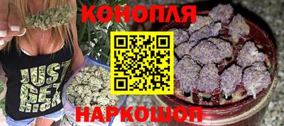 шишки Кумертау