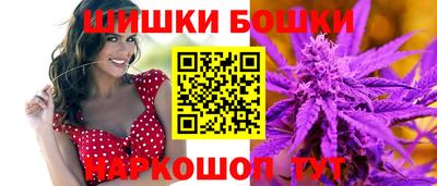 каннабис Кулебаки