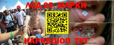 шишки Кумертау