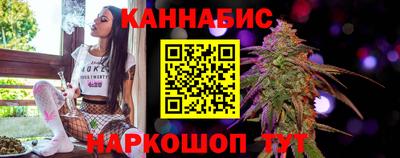 каннабис Кулебаки