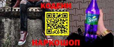 каннабис Кулебаки
