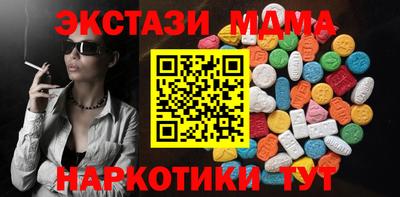каннабис Кулебаки