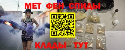 шишки Кумертау