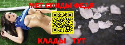 гашишное масло Кунгур