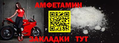 гашишное масло Кунгур
