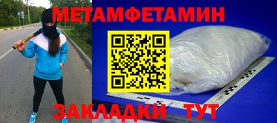 гашишное масло Кунгур