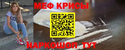 каннабис Кулебаки