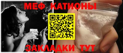 каннабис Кулебаки